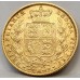 AUSTRALIA 1871 . ONE 1  SOVEREIGN . SYDNEY . GOLD